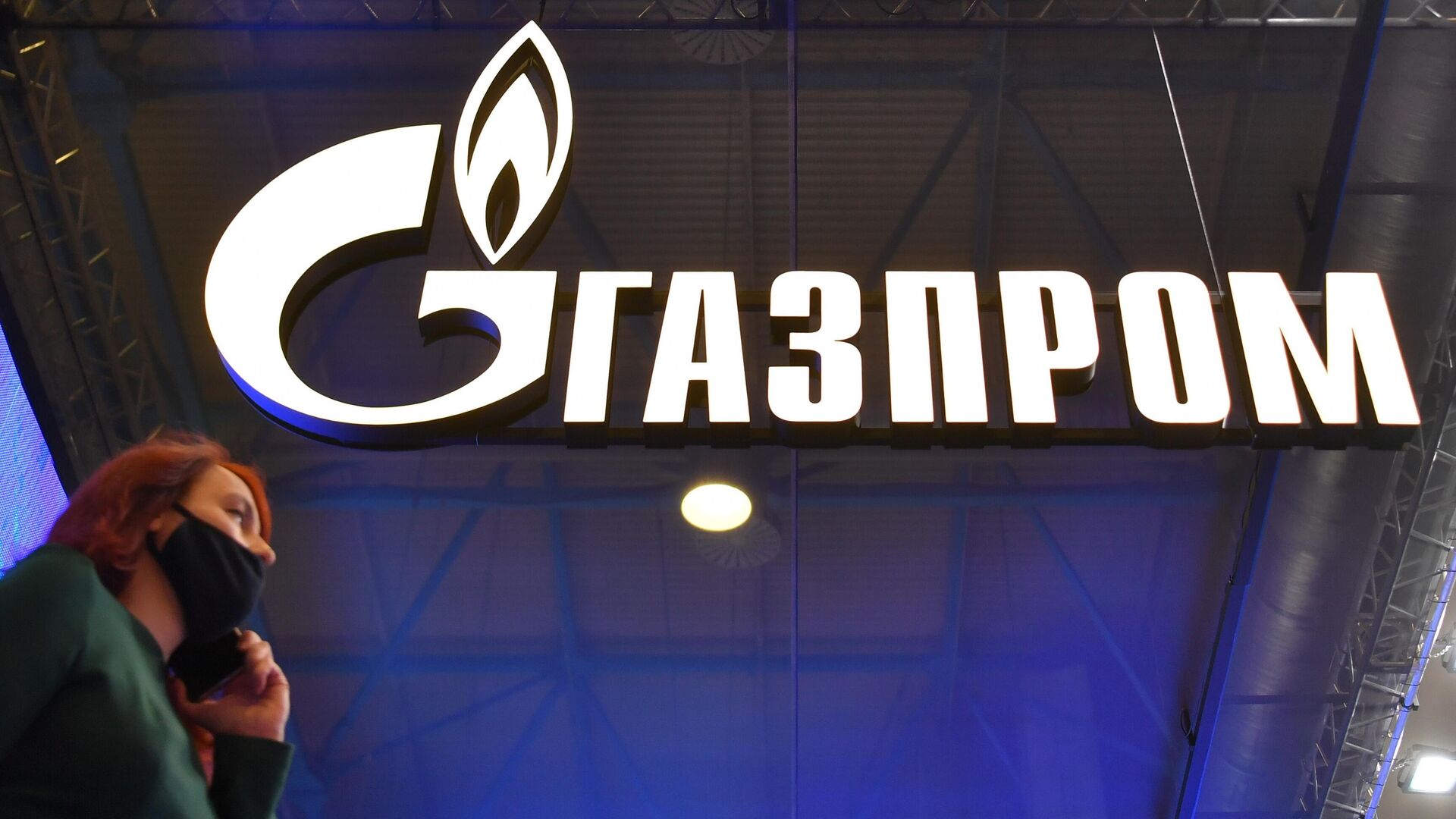 Gazprom vyhlasuje vyššiu moc. Má Európa šancu nezamrznúť v najbližšej zime?